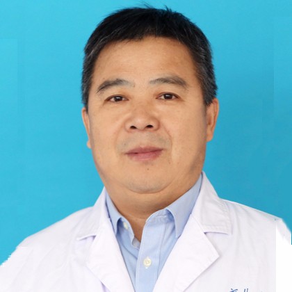 储进  主任医师