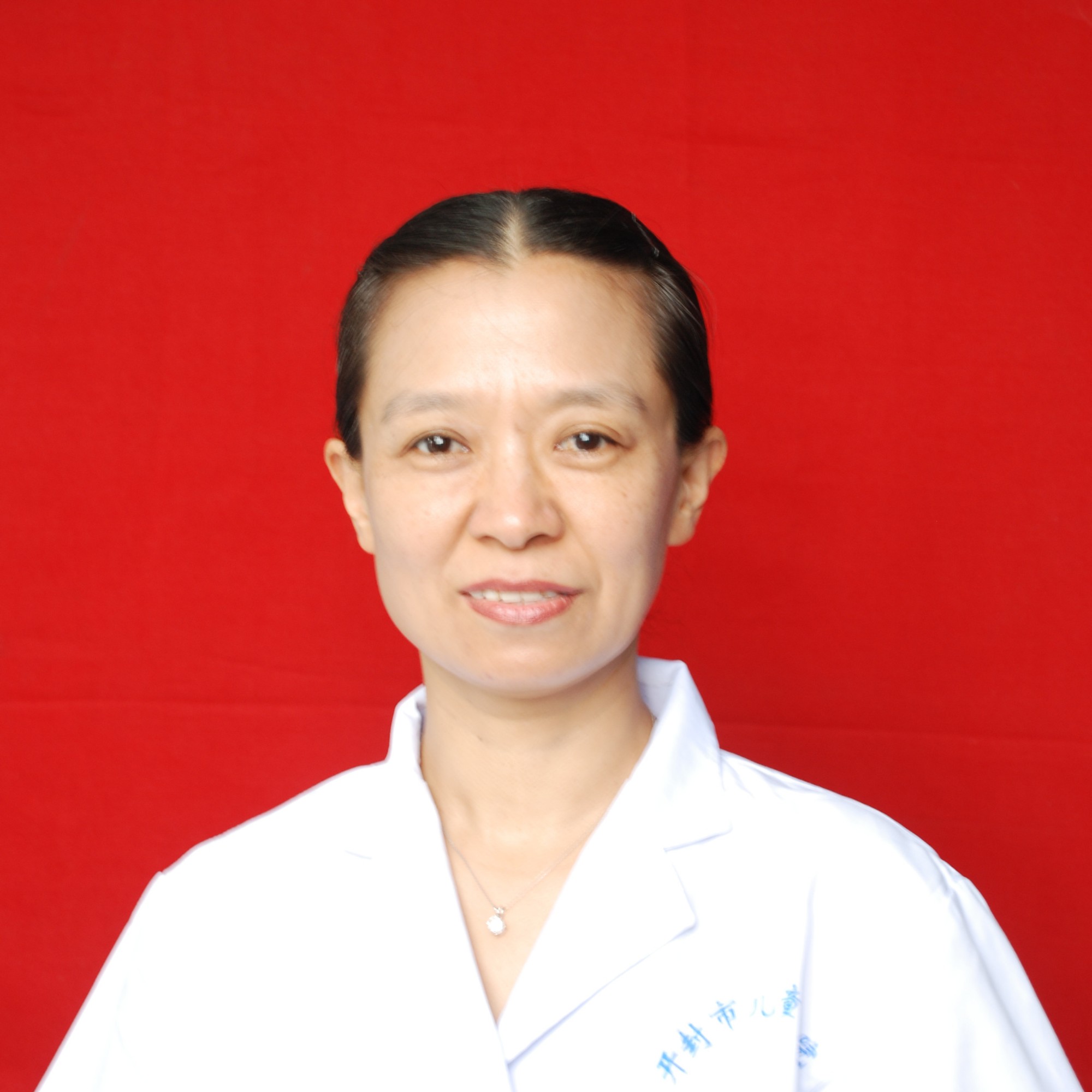 郭开兰 副主任医师