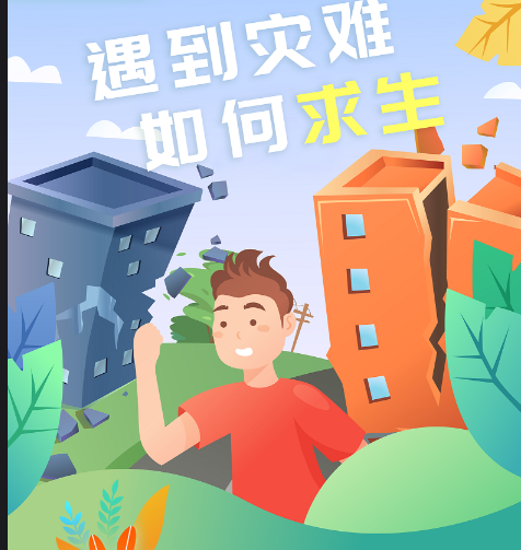 疫情下中小学生心理问题及调适：家长如何缓解孩子的紧张焦虑